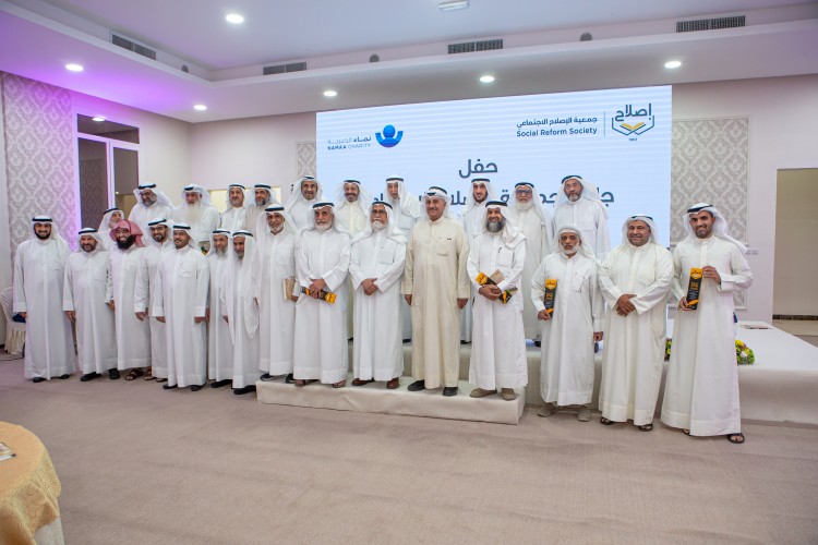 جمعية الإصلاح الاجتماعي تكرِّم الفائزين بجائزتها للإبداع والنشر