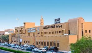 جمعية الإصلاح الاجتماعي تحصل على شهادة «الأيزو» (ISO 9001 2025)