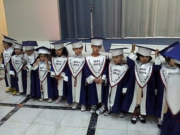 بورسلي: حضانة الإصلاح نموذج لتنمية مهارات الطفل