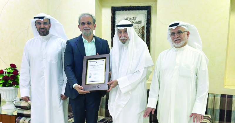 شهادة الأيزو في الجودة الإدارية عام 2025