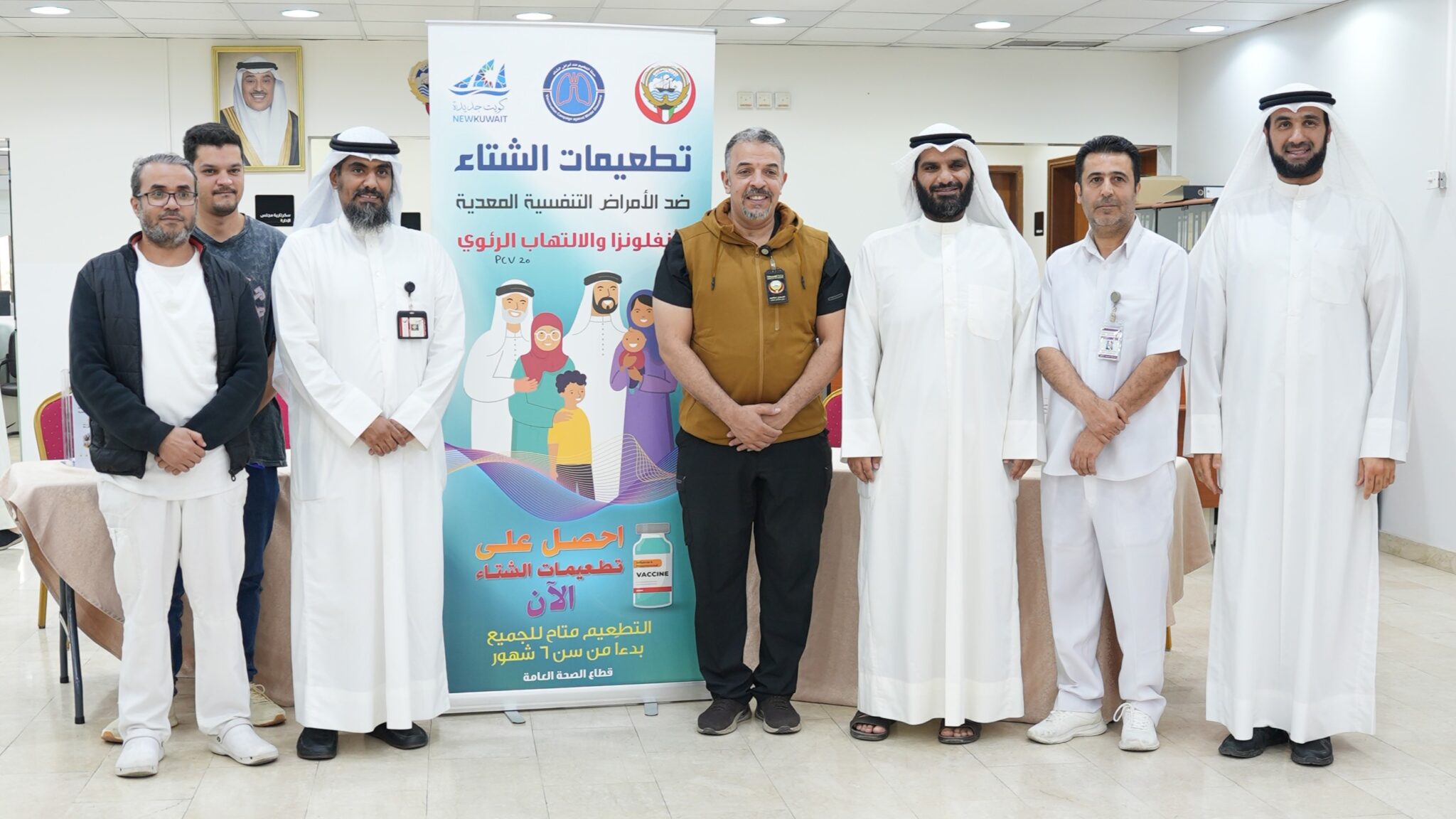  الإصلاح الاجتماعي تنظم حملة التطعيمات الشتوي بالتعاون مع وزارة الصحة