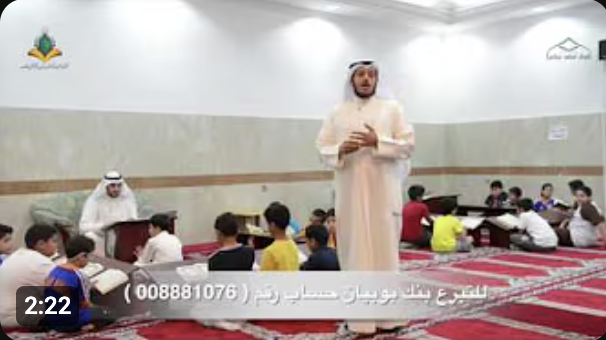 حفل تكريم الفائزين 2016