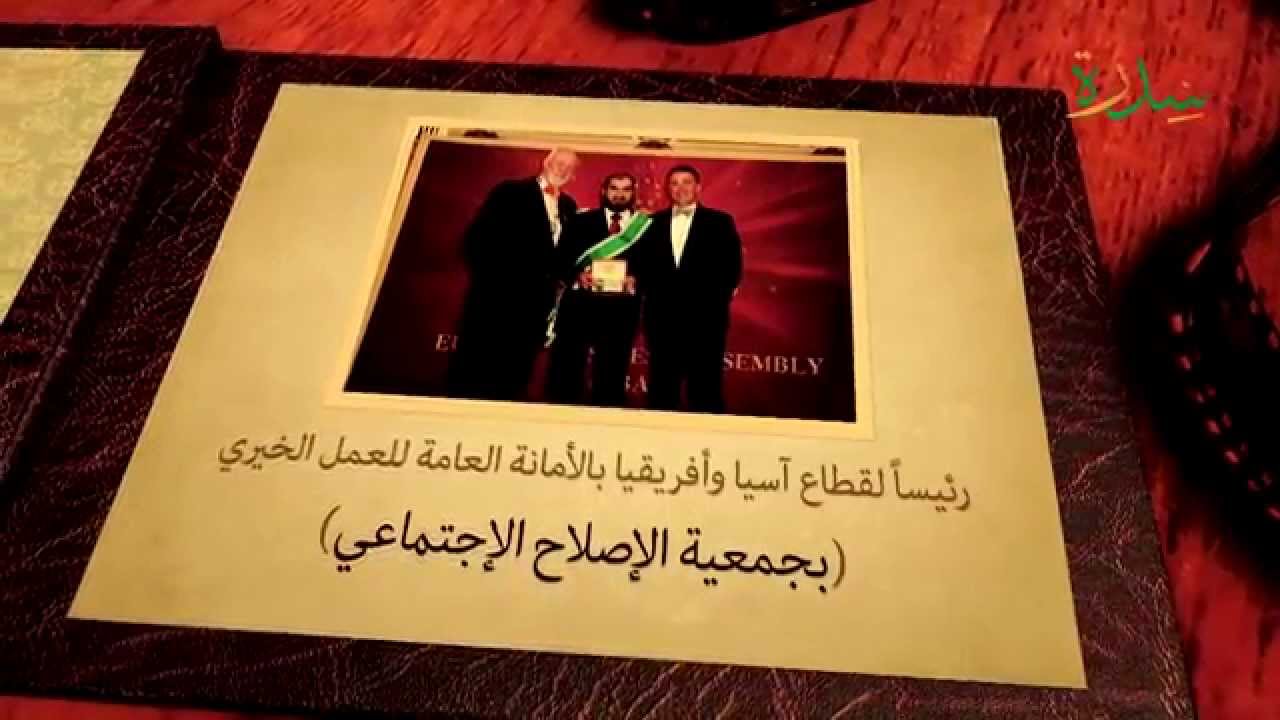 أبو الأيتام عبداللطيف الهاجري رحمه الله