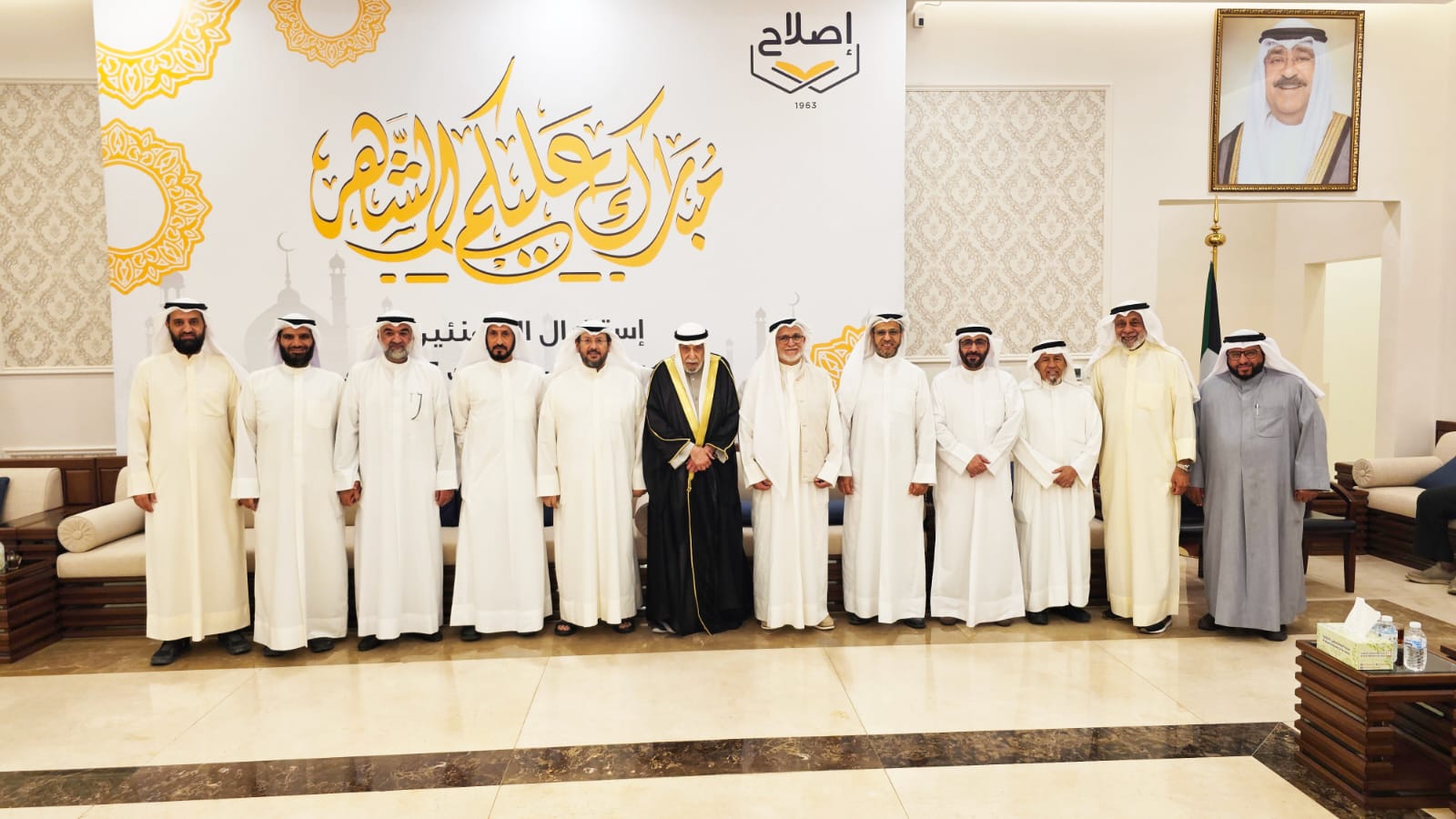 جمعية الإصلاح الاجتماعي تستقبل المهنئين بشهر رمضان المبارك