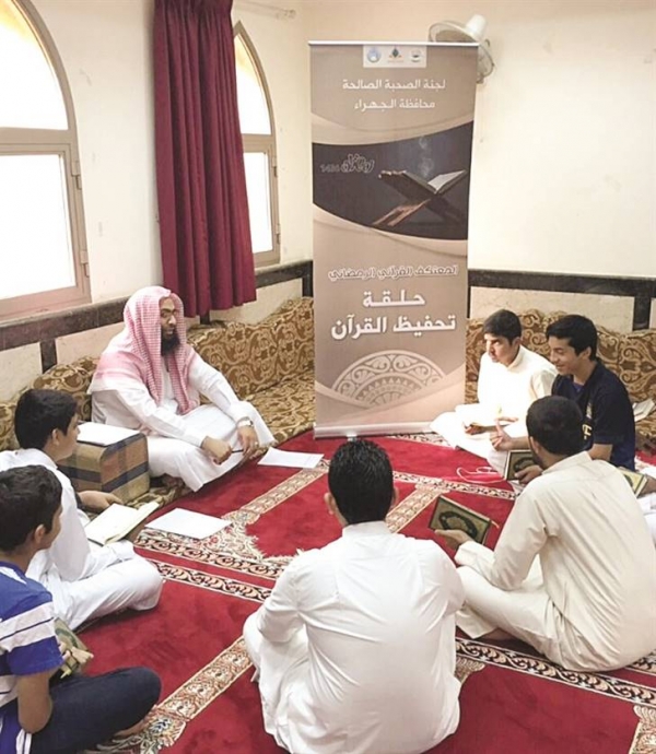 «الإصلاح»: نسعى إلى تأسيس جيل حافظ للقرآن الكريم