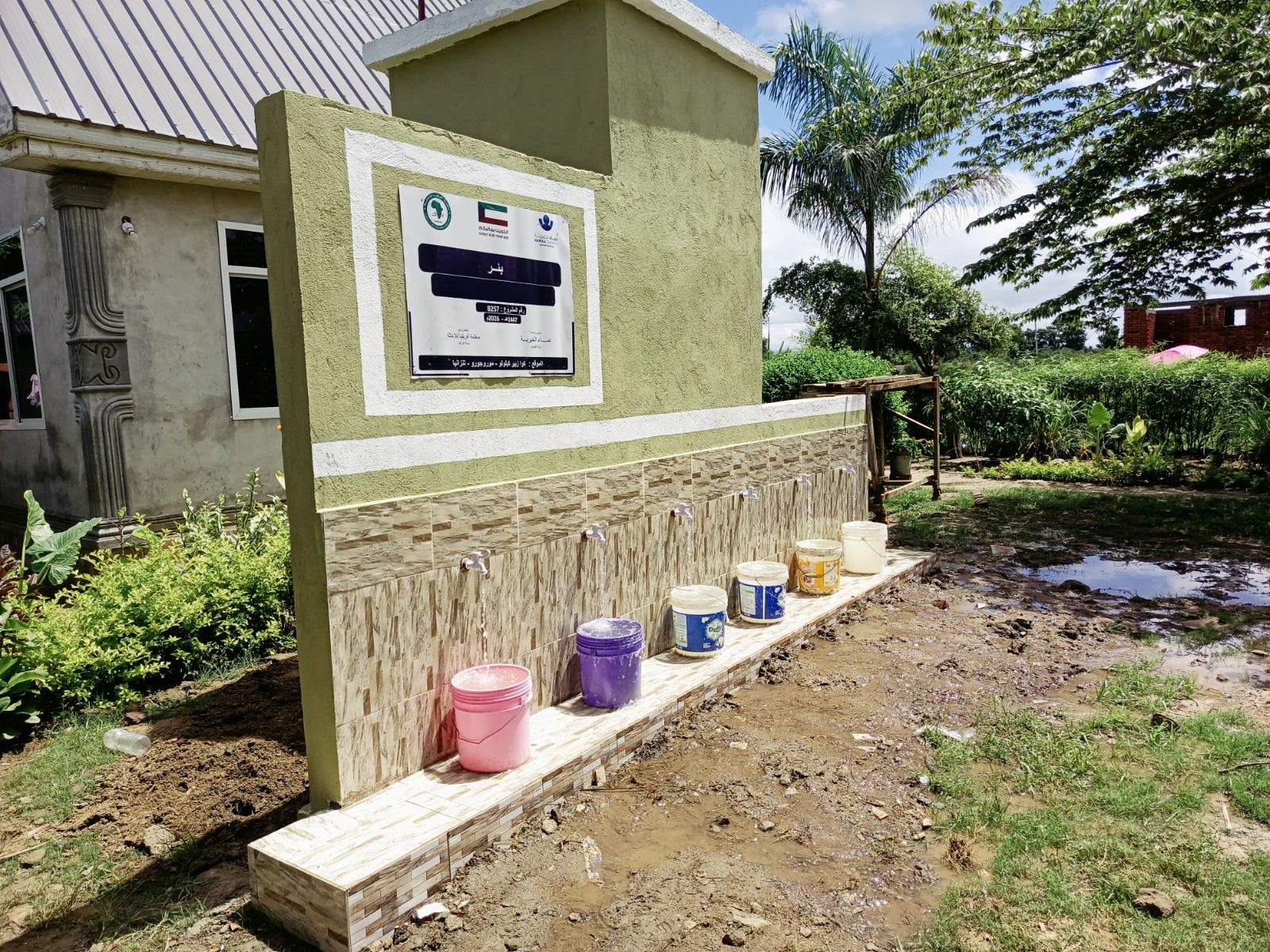 «نماء الخيرية» تروي القرى النائية في تنزانيا بـ10 آبار ارتوازية