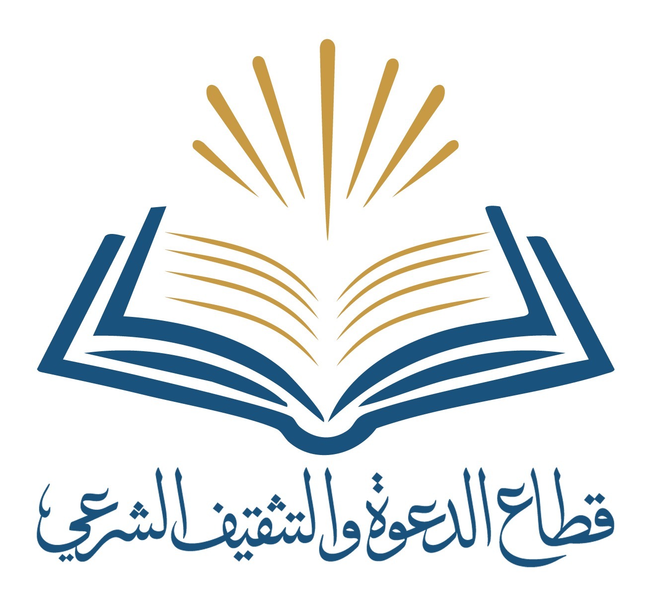 حملة توعوية لقطاع الدعوة في جمعية الإصلاح الاجتماعي تزامناً مع موسم الاختبارات