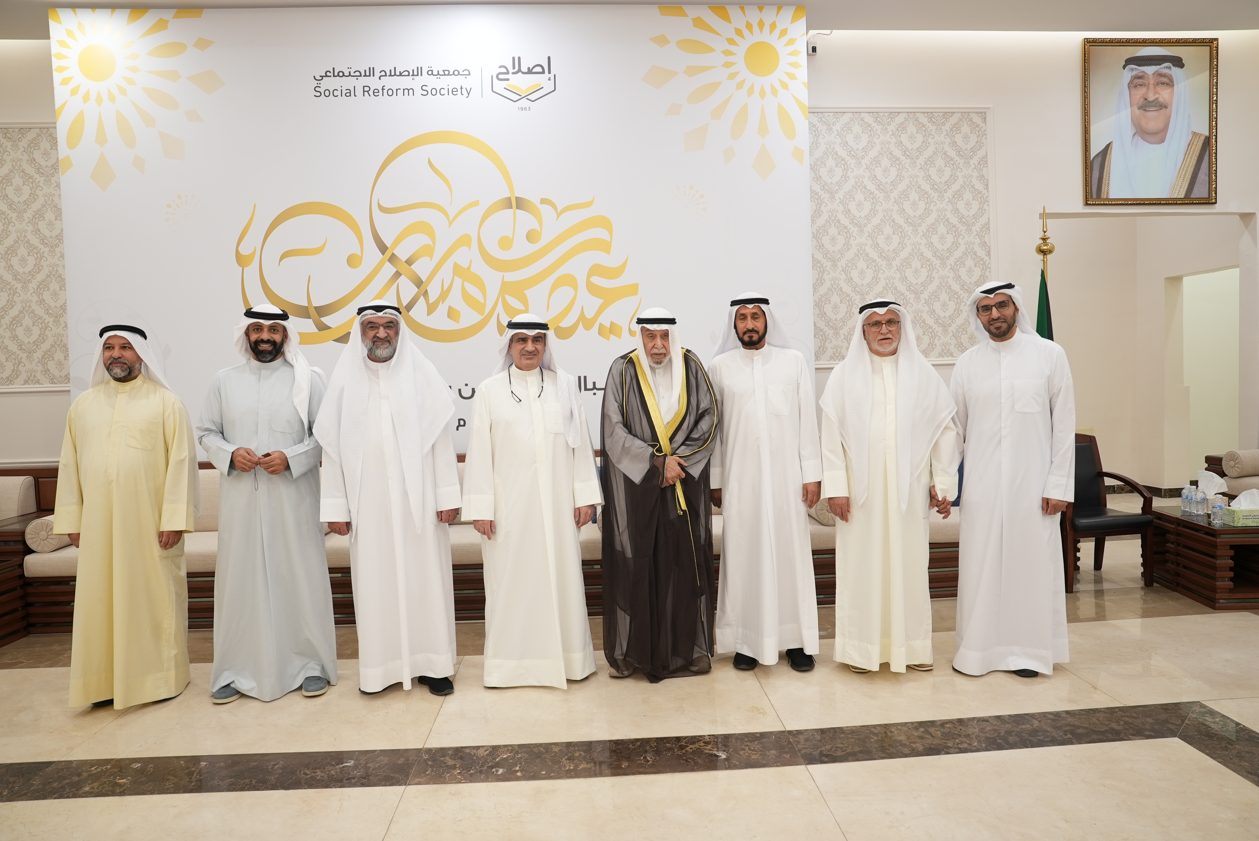 جمعية الإصلاح الاجتماعي تستقبل جموع المهنئين بعيد الأضحى المبارك
