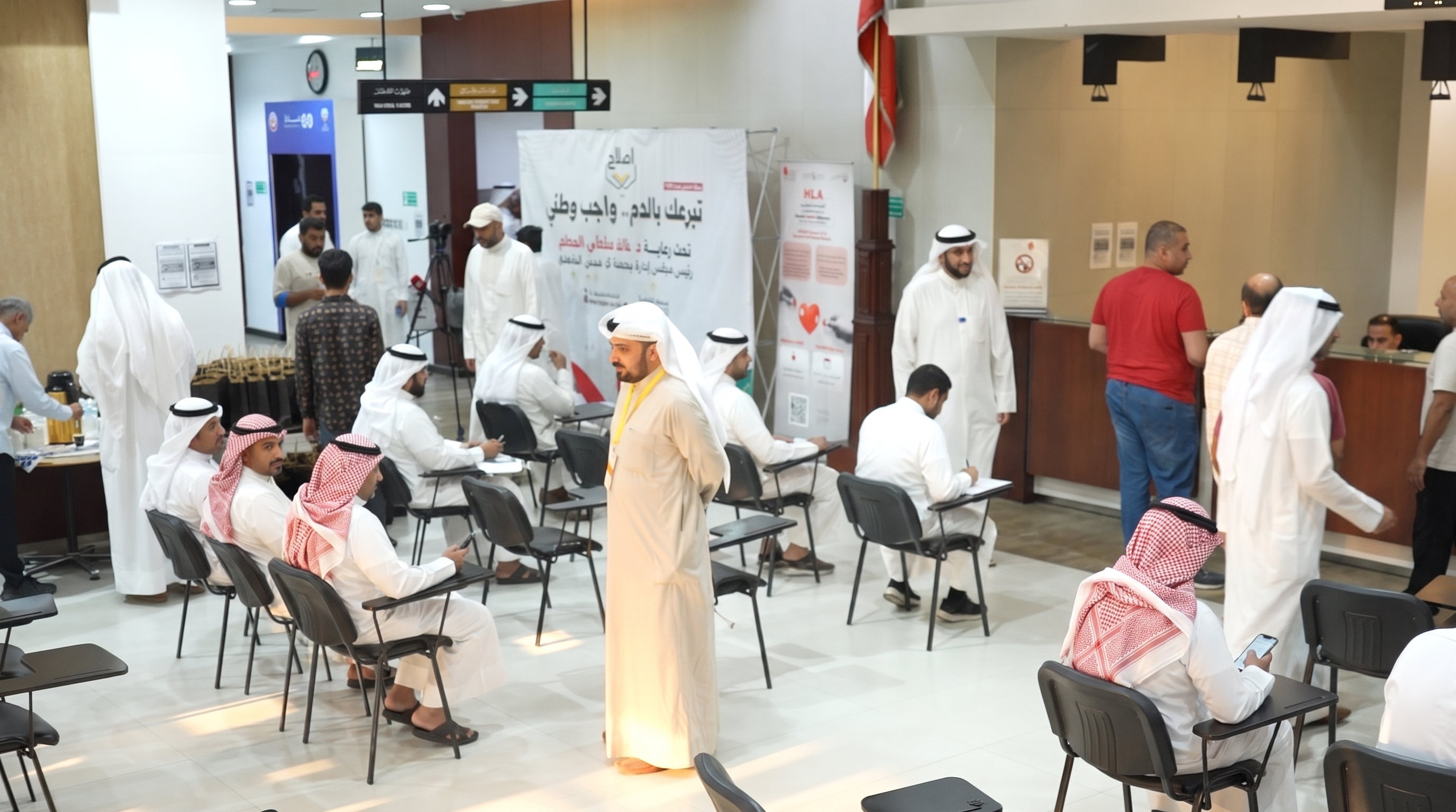 جمعية الإصلاح الاجتماعي تنظم فعالية للتبرع بالدم تعزيزاً لقيم التكافل والمسؤولية المجتمعية