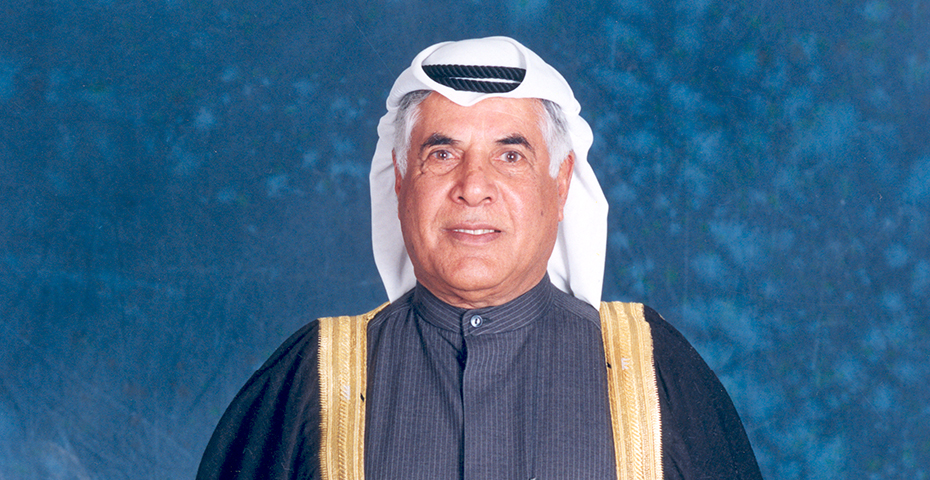 مشاركة عزاء في وفاة المغفور له بإذن الله العم ناصر الساير