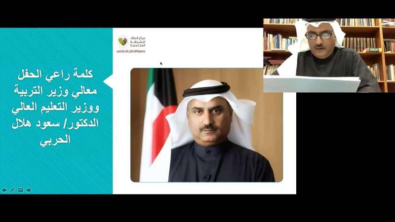 جمعية الإصلاح تكرم الفائزين في مسابقة التطوع الرابعة من 54 مدرسة